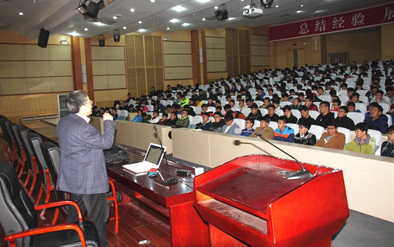 王汝銀所長講課